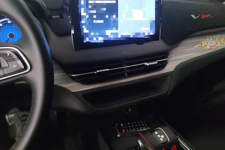 Used Hongqi E-QM5 2023 620km PLUS Audio And AC Panel