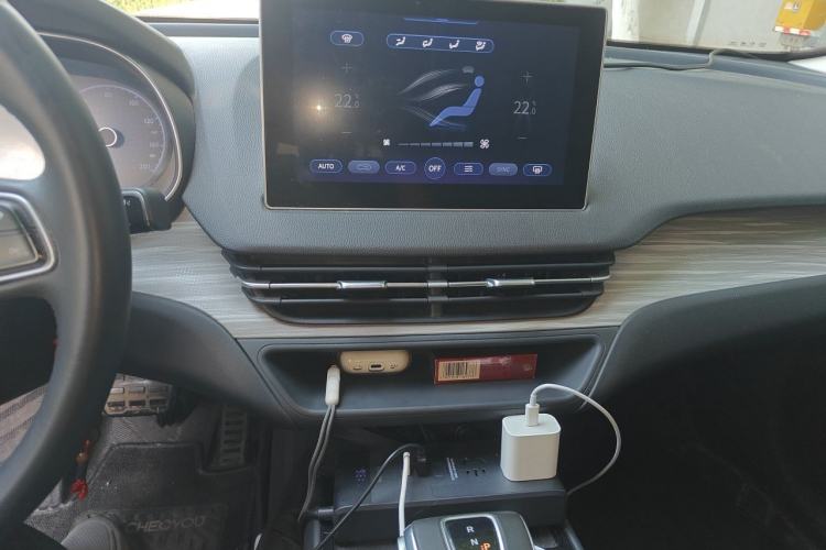 Used Hongqi E-QM5 2023 620km PLUS Audio And AC Panel