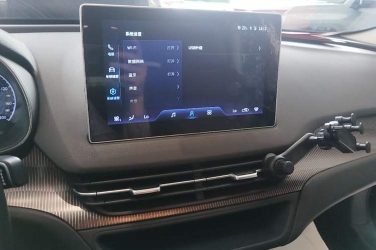 Used Hongqi E-QM5 2023 Revised Version Basic Travel Edition Audio And AC Panel