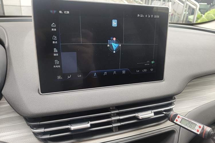 Used Hongqi E-QM5 2023 560km PLUS Audio And AC Panel