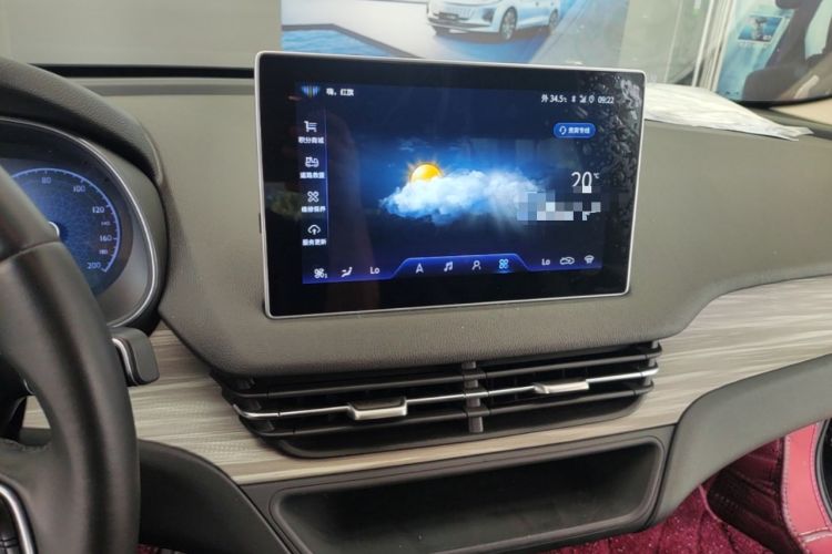 Used Hongqi E-QM5 2023 620km PLUS Audio And AC Panel