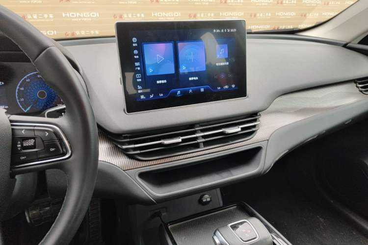 Used Hongqi E-QM5 2023 560km PLUS Audio And AC Panel