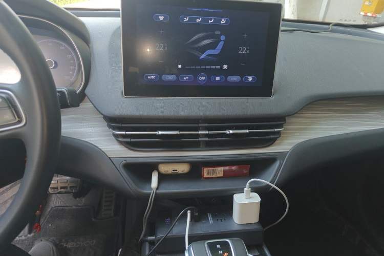 Used Hongqi E-QM5 2023 620km PLUS Audio And AC Panel