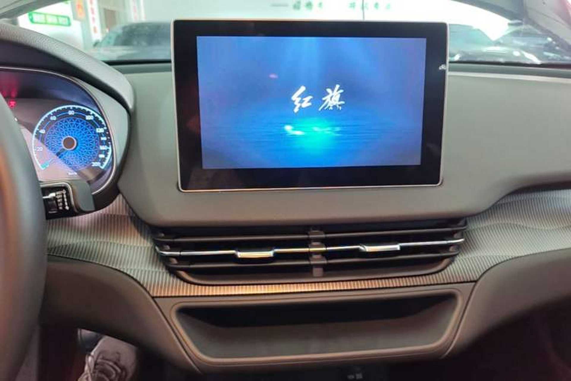 Used Hongqi E-QM5 2023 Base Travel Edition Audio And AC Panel