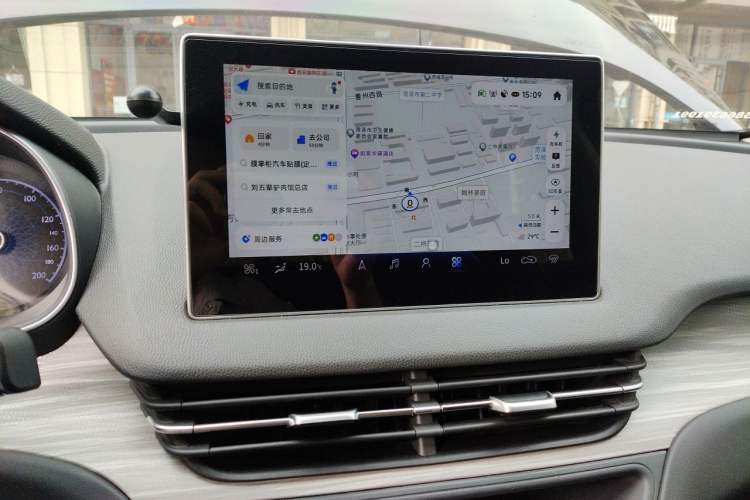 Used Hongqi E-QM5 2023 620km PLUS Audio And AC Panel