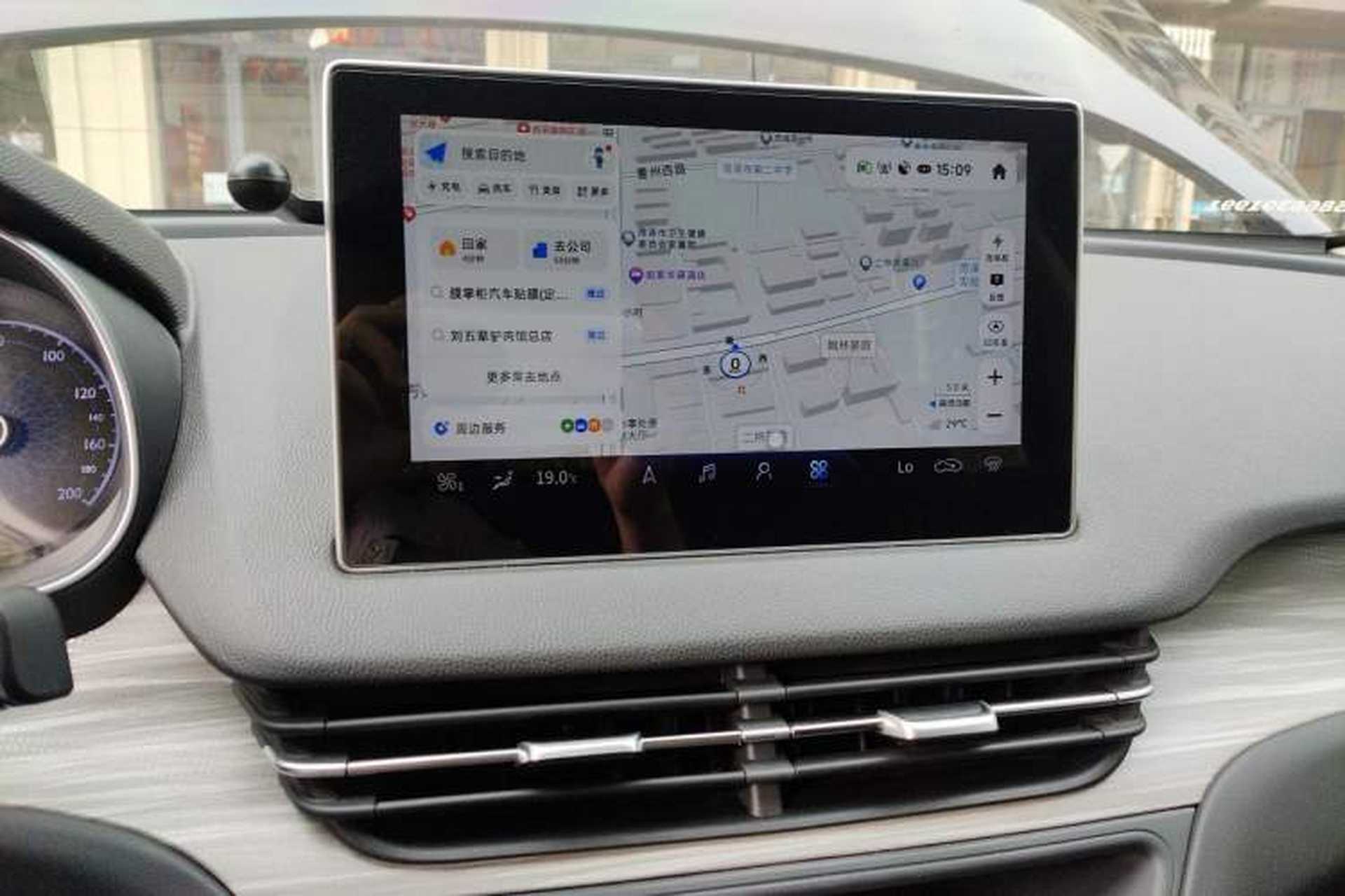 Used Hongqi E-QM5 2023 620km PLUS Audio And AC Panel