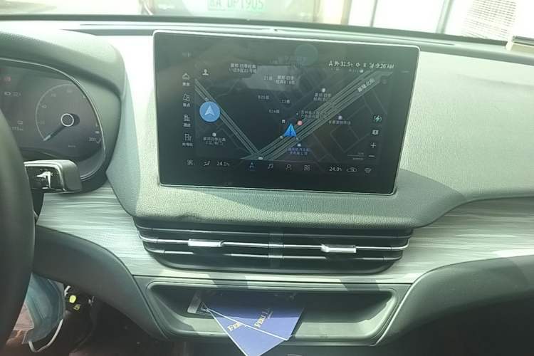 Used Hongqi E-QM5 2023 620km PLUS Audio And AC Panel