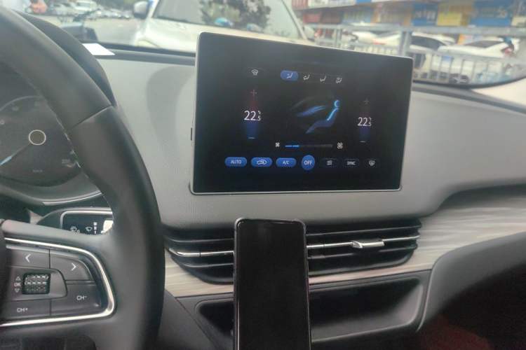 Used Hongqi E-QM5 2023 620km PLUS Audio And AC Panel