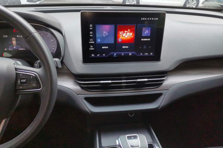 Used Hongqi E-QM5 2023 Revised Version Basic Travel Edition Audio And AC Panel