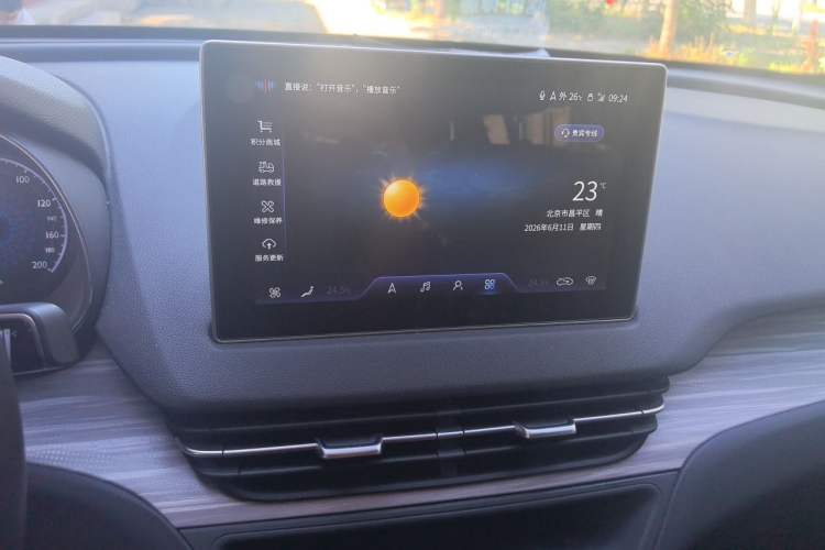 Used Hongqi E-QM5 2023 620km PLUS Audio And AC Panel