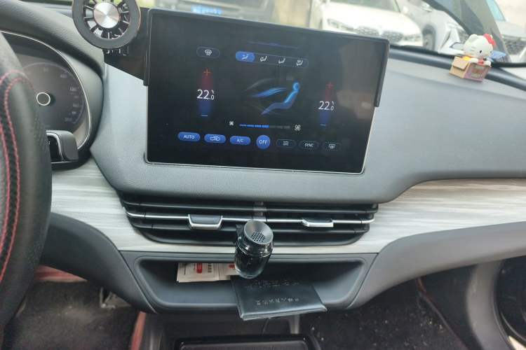 Used Hongqi E-QM5 2023 560km PLUS Audio And AC Panel