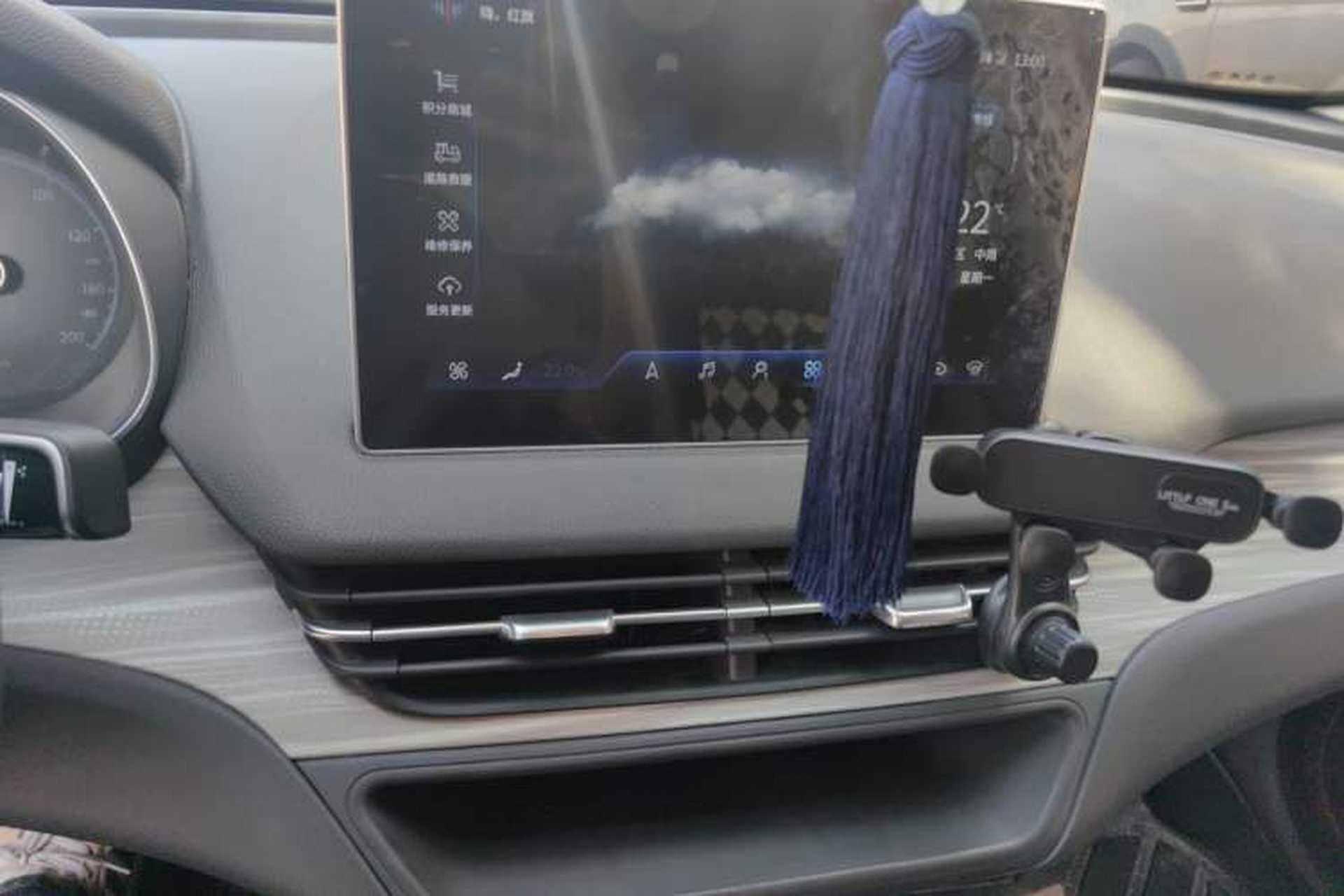 Used Hongqi E-QM5 2023 620km PLUS Audio And AC Panel