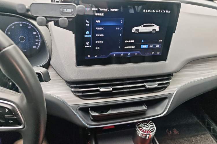 Used Hongqi E-QM5 2023 620km PLUS Audio And AC Panel