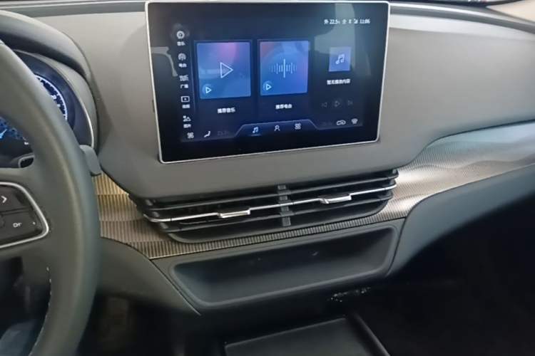 Used Hongqi E-QM5 2023 Base Travel Edition Audio And AC Panel