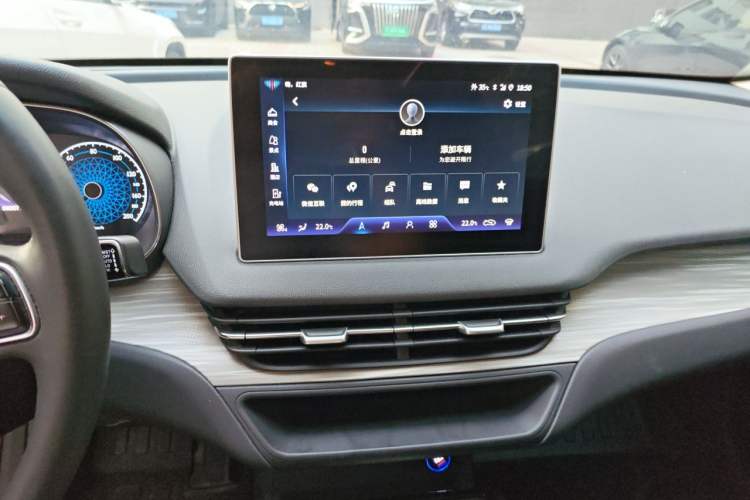 Used Hongqi E-QM5 2023 560km PLUS Audio And AC Panel