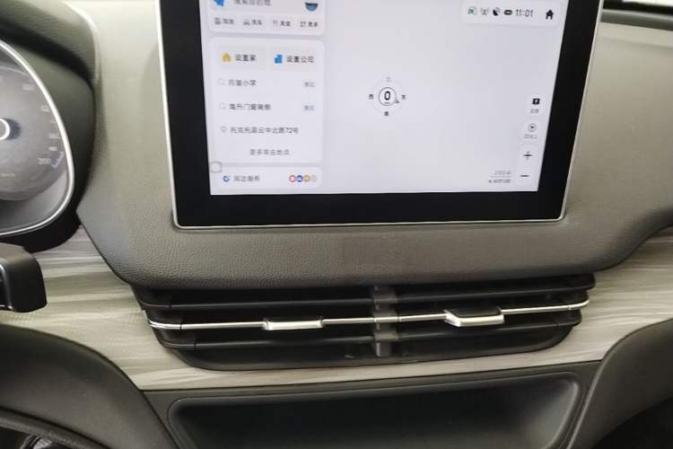 Used Hongqi E-QM5 2023 620km PLUS Audio And AC Panel