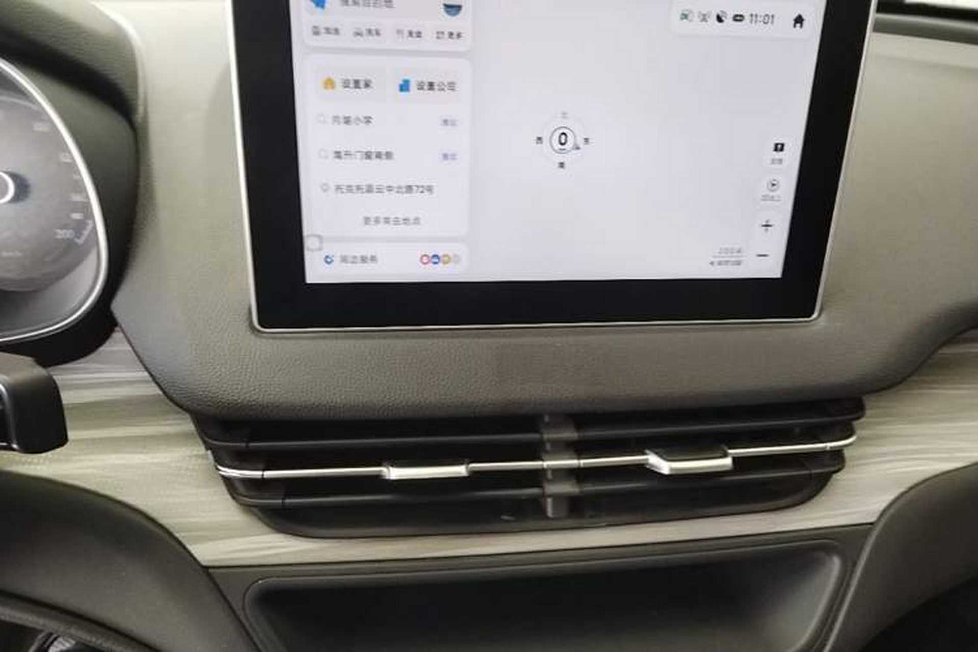 Used Hongqi E-QM5 2023 620km PLUS Audio And AC Panel