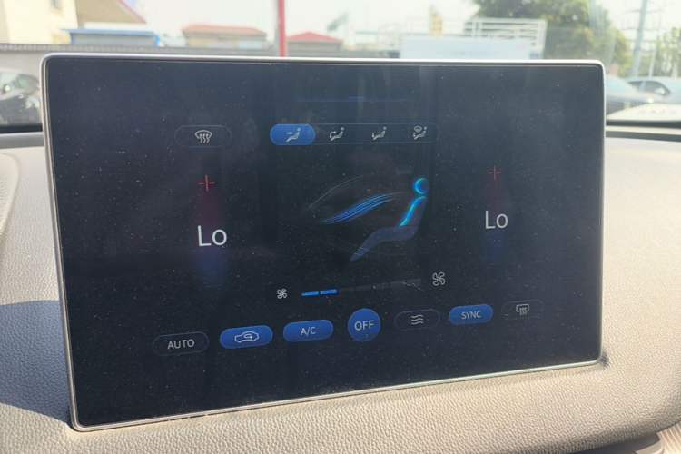 Used Hongqi E-QM5 2023 Base Travel Edition Audio And AC Panel