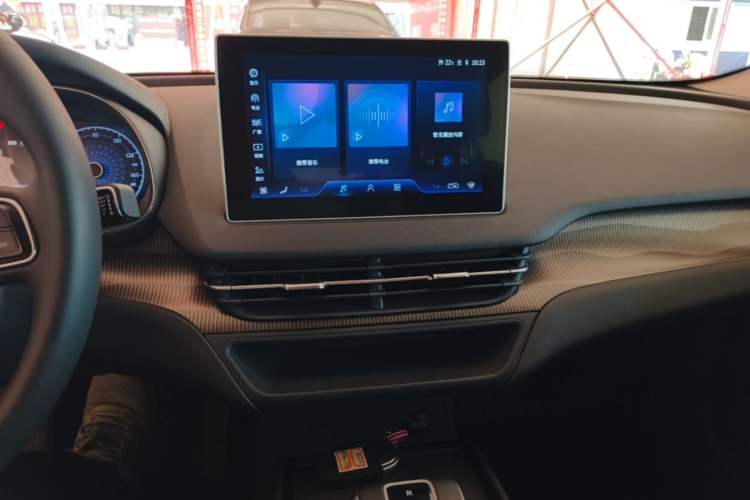 Used Hongqi E-QM5 2023 Revised Version Basic Travel Edition Audio And AC Panel