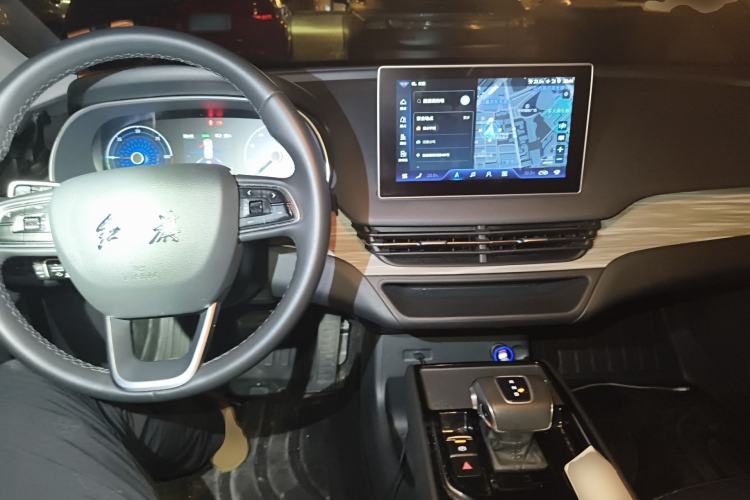 Used Hongqi E-QM5 2023 560km PLUS Center Console