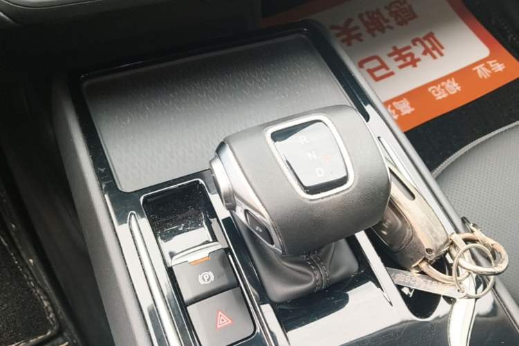 Used Hongqi E-QM5 2023 Revised Version Basic Travel Edition Gear Lever