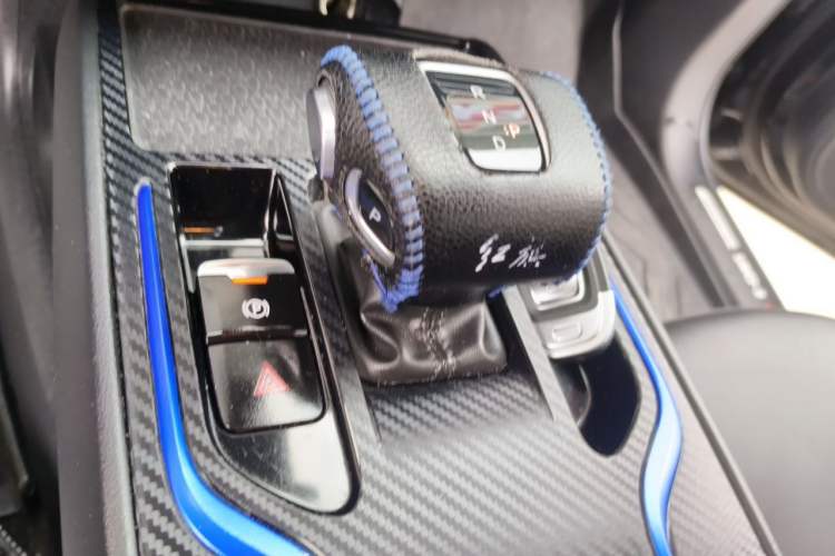 Used Hongqi E-QM5 2023 Base Travel Edition Gear Lever