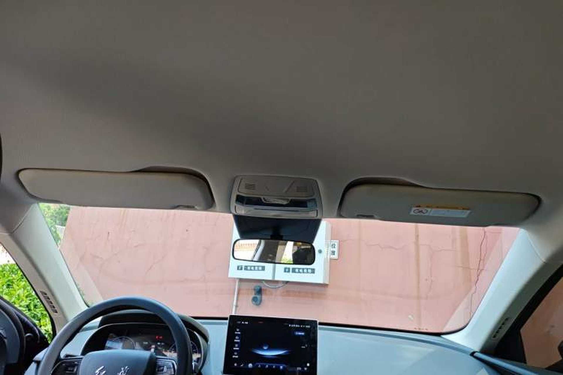Used Hongqi E-QM5 2023 560km PLUS Headliner