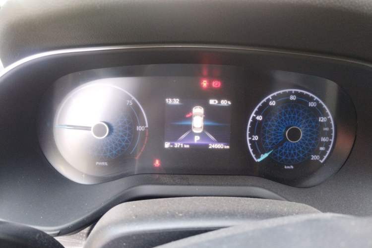 Used Hongqi E-QM5 2023 620km PLUS Instrument Cluster