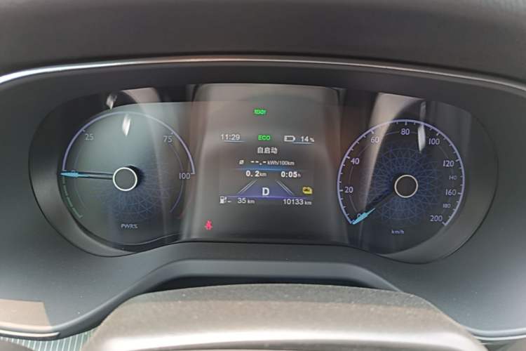 Used Hongqi E-QM5 2023 Base Travel Edition Instrument Cluster