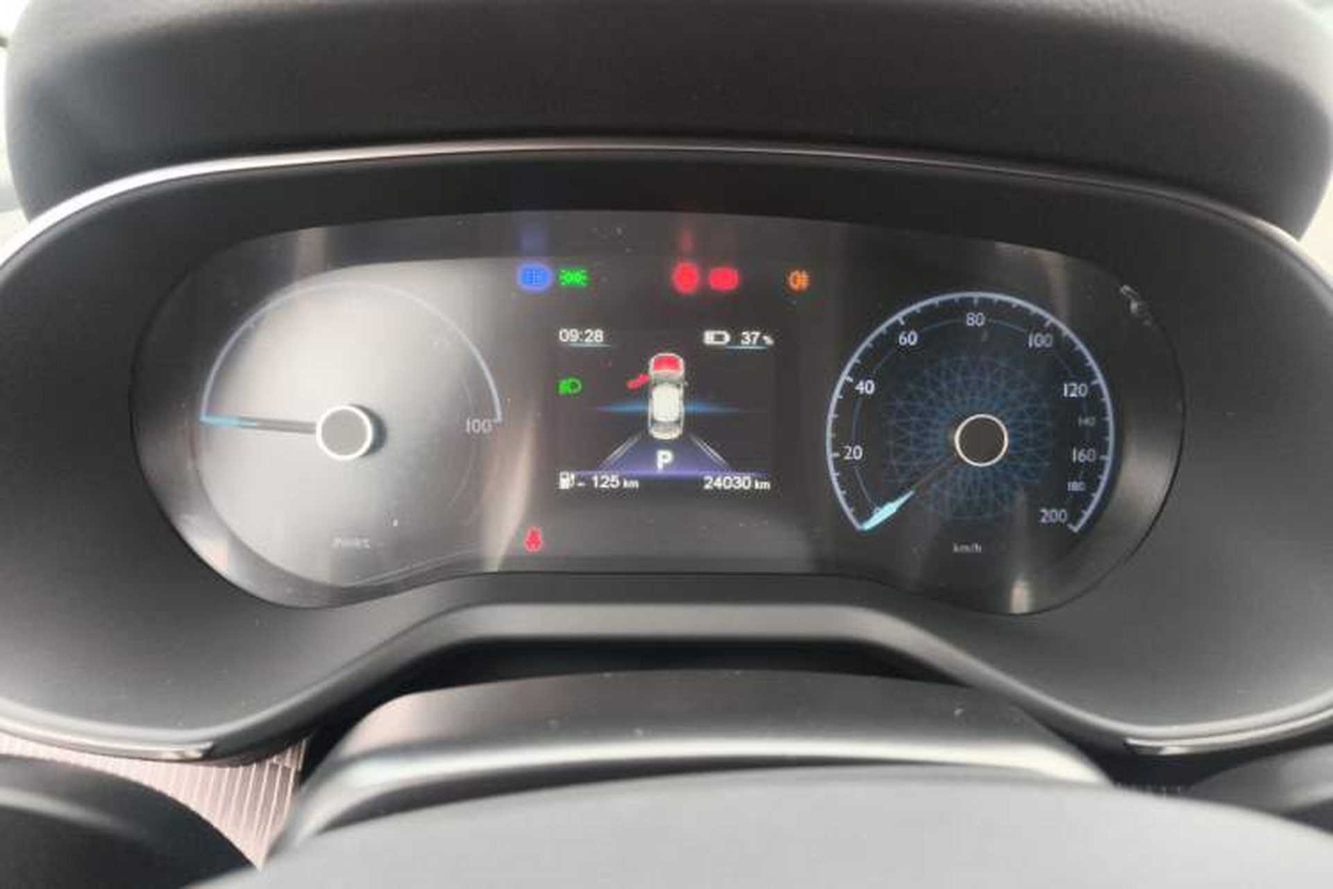 Used Hongqi E-QM5 2023 Revised Version Basic Travel Edition Instrument Cluster