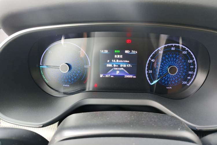 Used Hongqi E-QM5 2023 Revised Version Basic Travel Edition Instrument Cluster
