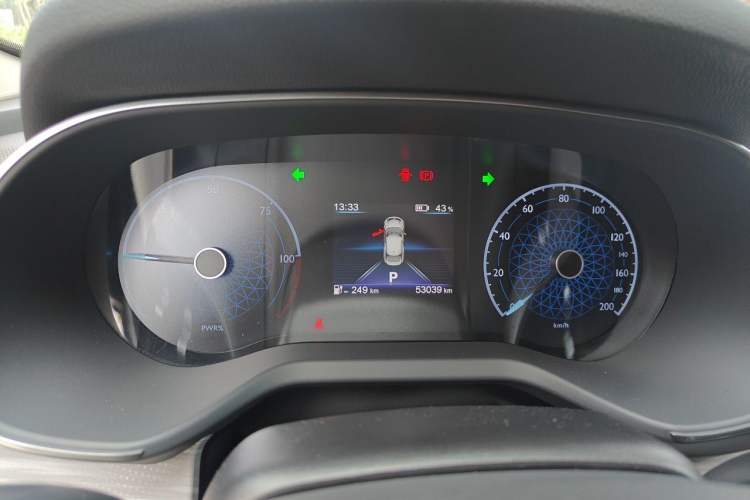 Used Hongqi E-QM5 2023 620km PLUS Instrument Cluster