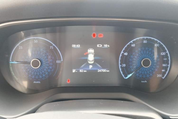 Used Hongqi E-QM5 2023 Revised Version Basic Travel Edition Instrument Cluster