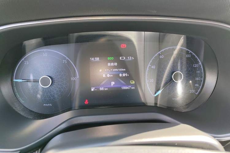 Used Hongqi E-QM5 2023 Revised Version Basic Travel Edition Instrument Cluster