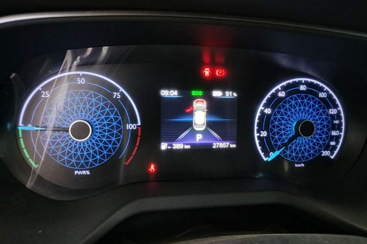 Used Hongqi E-QM5 2023 Base Travel Edition Instrument Cluster