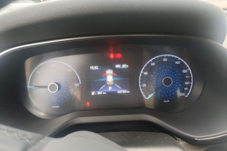 Used Hongqi E-QM5 2023 620km PLUS Instrument Cluster