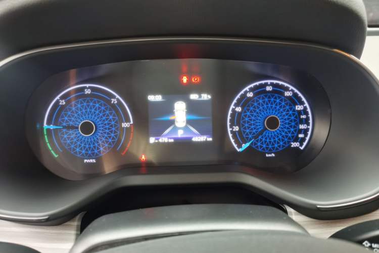 Used Hongqi E-QM5 2023 620km PLUS Instrument Cluster