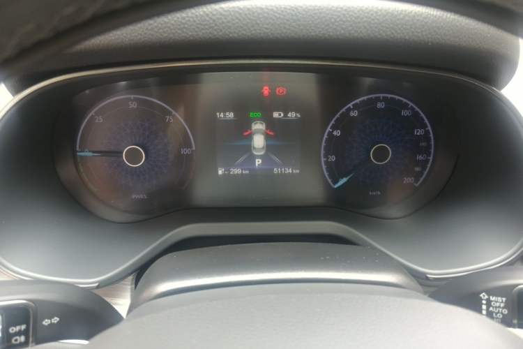 Used Hongqi E-QM5 2023 620km PLUS Instrument Cluster