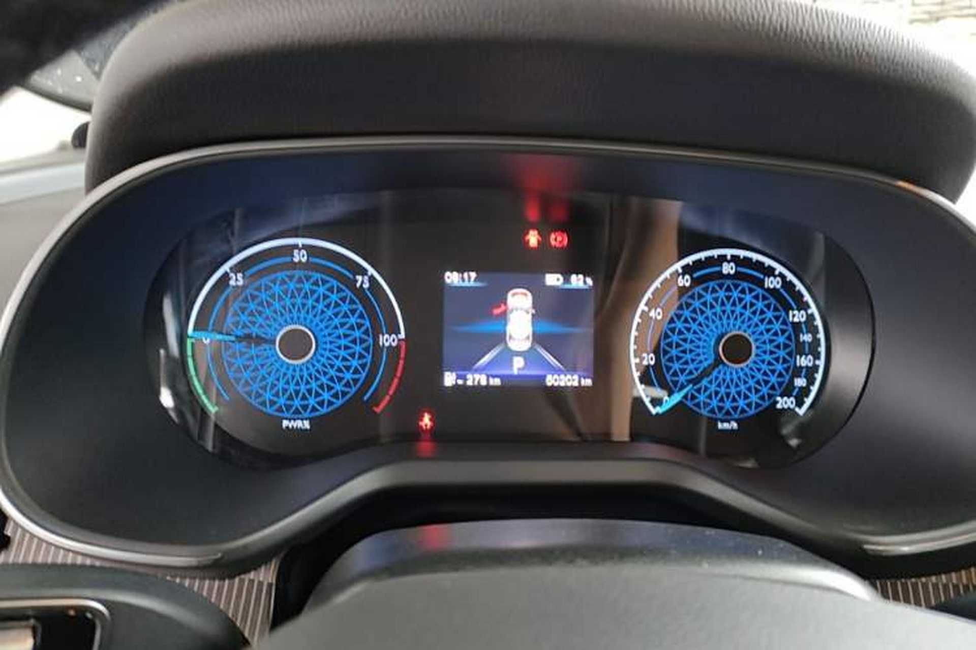 Used Hongqi E-QM5 2023 Revised Version Basic Travel Edition Instrument Cluster