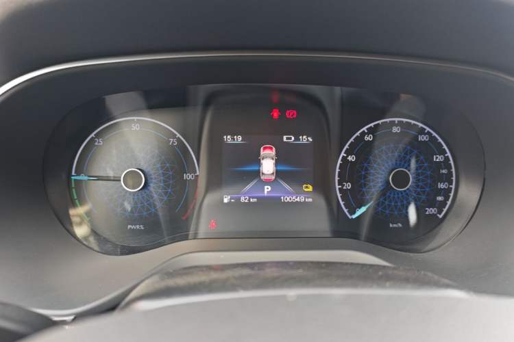 Used Hongqi E-QM5 2023 Revised Version Basic Travel Edition Instrument Cluster
