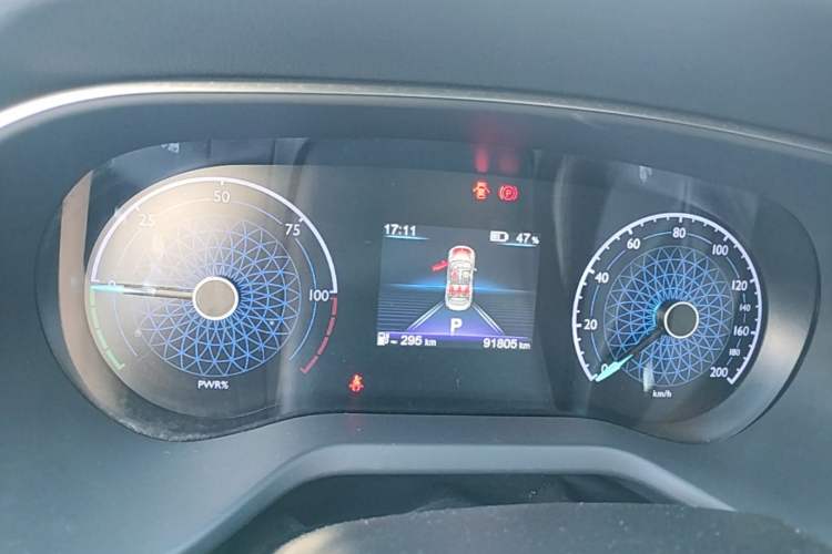 Used Hongqi E-QM5 2023 620km PLUS Instrument Cluster