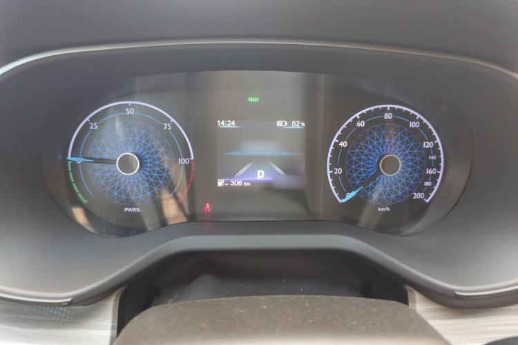 Used Hongqi E-QM5 2023 620km PLUS Instrument Cluster