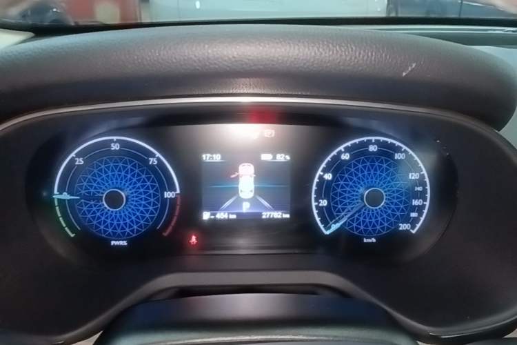 Used Hongqi E-QM5 2023 560km PLUS Instrument Cluster