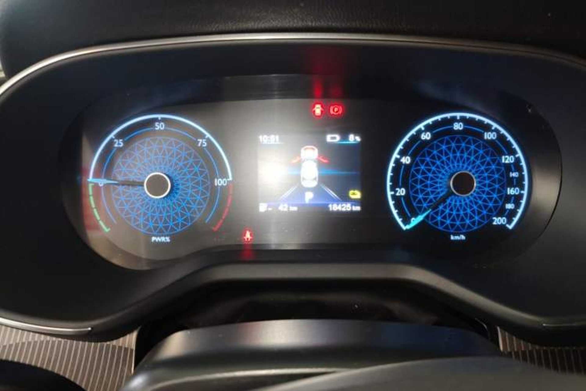 Used Hongqi E-QM5 2023 Revised Version Basic Travel Edition Instrument Cluster