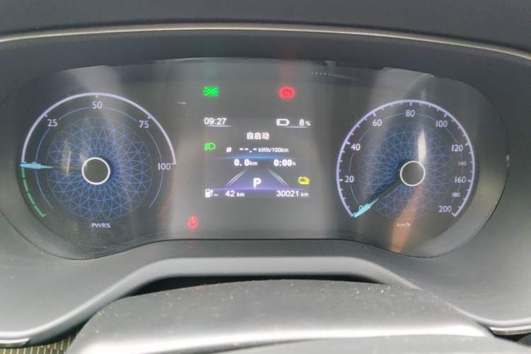 Used Hongqi E-QM5 2023 Revised Version Basic Travel Edition Instrument Cluster