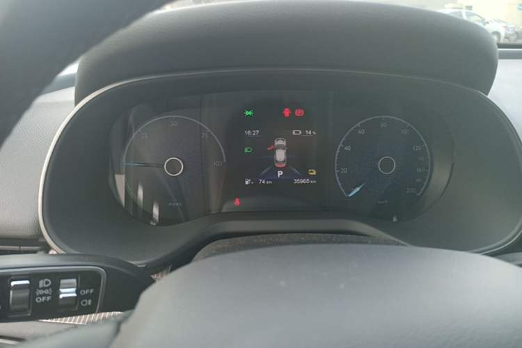 Used Hongqi E-QM5 2023 Base Travel Edition Instrument Cluster