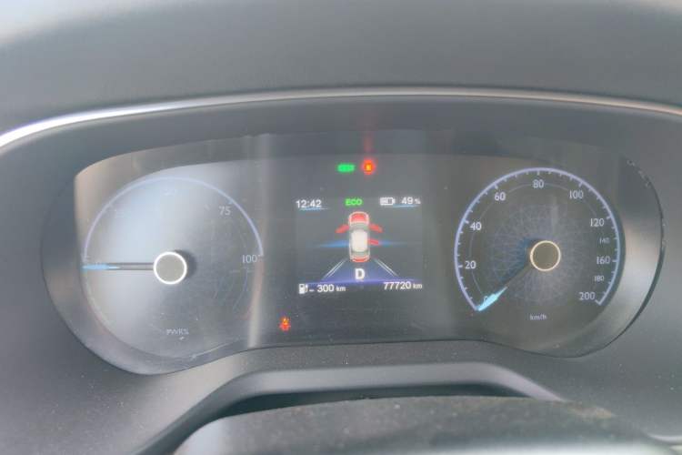 Used Hongqi E-QM5 2023 620km PLUS Instrument Cluster
