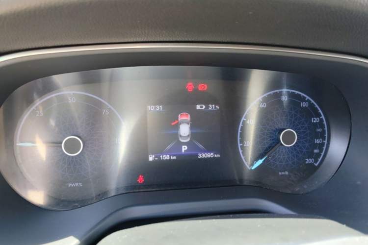 Used Hongqi E-QM5 2023 Revised Version Basic Travel Edition Instrument Cluster