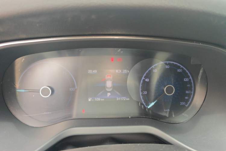 Used Hongqi E-QM5 2023 Revised Version Basic Travel Edition Instrument Cluster