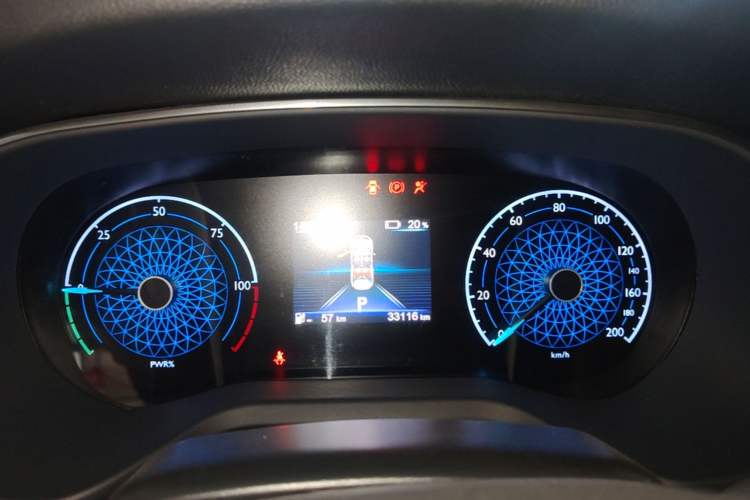 Used Hongqi E-QM5 2023 Base Travel Edition Instrument Cluster